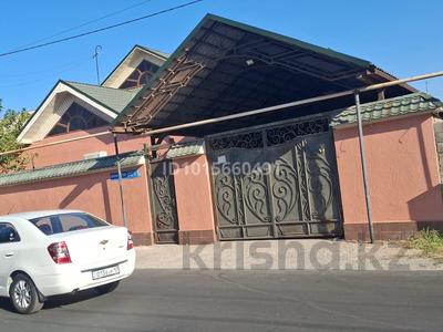 2-бөлмелі пәтер · 30 м² · 1 қабат, Кастеева 65, бағасы: 50 000 ₸ в Шымкенте, Абайский р-н