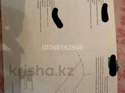 Участок · 6.9 га, Жетиген без номера за 450 млн ₸ в Алатау