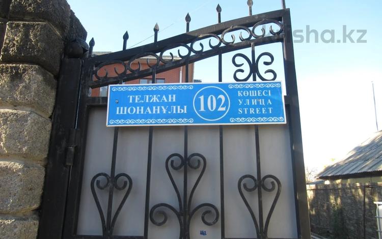 Жеке үй · 8 бөлме · 431 м² · 14 жүзд., Мкр.Таусамалы, ул. Т.Шонанулы 102, бағасы: 182.2 млн ₸ в Алматинской обл. — фото 2