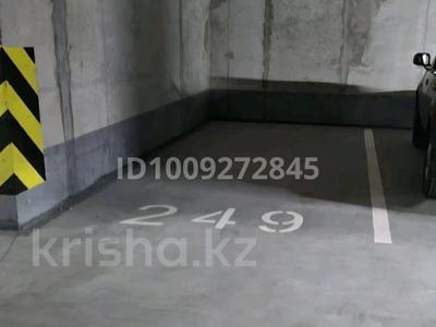 Паркинг · 14 м² · Егизбаева 3, 5 — Каныша Сатпаева, бағасы: 4.3 млн ₸ в Алматы, Бостандыкский р-н