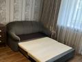 1 бөлме · 30 м² · 2 қабат, Янушкевича 1 — Иманова, Пушкина, бағасы: 70 000 ₸ в Астане, р-н Байконур