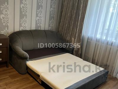 1 бөлме · 30 м² · 2 қабат, Янушкевича 1 — Иманова, Пушкина, бағасы: 70 000 ₸ в Астане, р-н Байконур