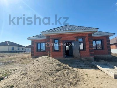 Бағасы төмендеген сатылымдағы пәтер, орналасқан жері: Абая 438