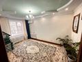 2-бөлмелі пәтер · 41.8 м² · 5/5 қабат, Доспанова 60, бағасы: 11.5 млн ₸ в Уральске