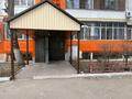4-комнатная квартира · 78 м² · 1/5 этаж, Массив карасу 7 за 24 млн ₸ в Таразе