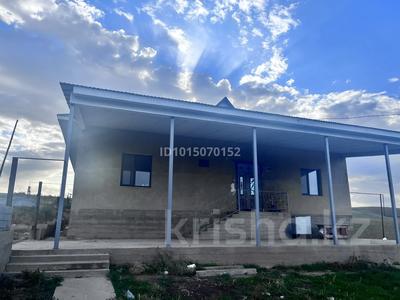 Жеке үй · 5 бөлме · 210 м² · 10 жүзд., мкр Актас, бағасы: 34 млн ₸ в Шымкенте, Туран р-н