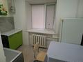 1-комнатная квартира · 26 м² · 3/5 этаж, Хиуаз Доспанова 58 за 8 млн ₸ в Уральске — фото 5