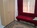 1-комнатная квартира · 26 м² · 3/5 этаж, Хиуаз Доспанова 58 за 8 млн ₸ в Уральске — фото 7
