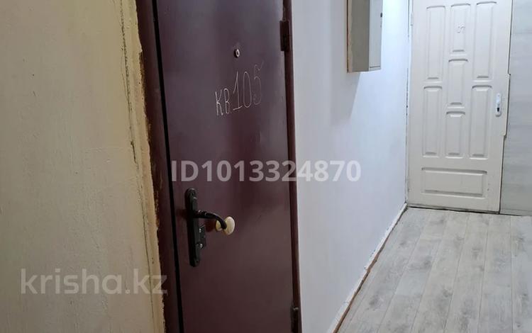 1-комнатная квартира · 26 м² · 3/5 этаж, Хиуаз Доспанова 58 за 8 млн ₸ в Уральске — фото 8