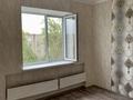 2-комнатная квартира · 55 м² · 5/5 этаж, Водник 2 58 за 20 млн ₸ в Алматы — фото 5