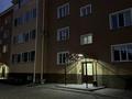 4-комнатная квартира · 125 м² · 3/4 этаж, Болашак 23 за 51 млн ₸ в Петропавловске