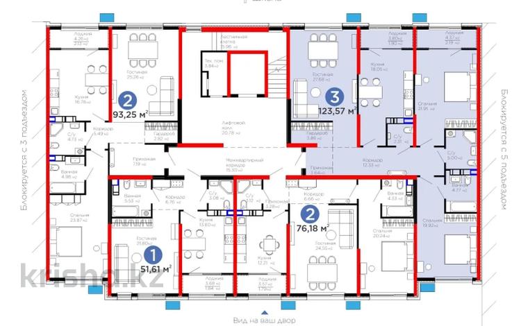 3-бөлмелі пәтер · 123.57 м² · 6/9 қабат, Лебедева 1/1 — Скидки в 15% только в декабре, бағасы: ~ 88.9 млн 〒 в Алматы, Бостандыкский р-н — фото 2