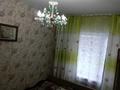 4-комнатная квартира, 80 м², 5/5 этаж, Абая 65 за 20 млн 〒 в Сатпаев — фото 4