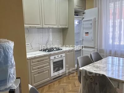 Пәтерлер в Атырауской обл.: 2-бөлмелі пәтер · 68 м² · 6/9 қабат, мкр Нурсая, Абулхаир хана 163/1, бағасы: 380 000 〒 2-бөлмелі пәтер · 68 м² · 6/9 қабат, мкр Нурсая, Абулхаир хана 163/1, бағасы: 380 000 〒 в Атырау