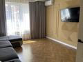 2-комнатная квартира · 68 м² · 6/9 этаж, мкр Нурсая, Абулхаир хана 163/1 за 380 000 ₸ в Атырау — фото 4