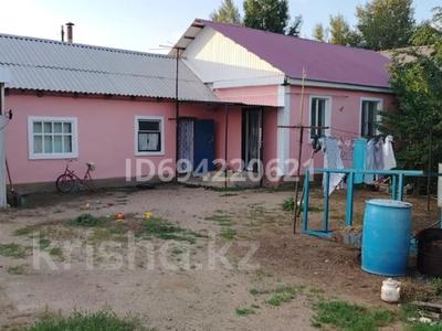 Отдельный дом · 3 комнаты · 80 м² · 8 сот., Мұхаммед салық бабажанов 8 — Резиденция за 23 млн ₸ в Актобе, жилой массив Жилянка