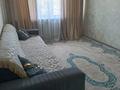 4-бөлмелі пәтер · 78.2 м² · 5/5 қабат, 6 мкр 23 — Возле базара, бағасы: 120 000 ₸ в Жанатасе — фото 3