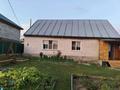 Отдельный дом · 4 комнаты · 87 м² · 10 сот., Островского 64 — Возле Конденсаторного завода за 24 млн ₸ в Усть-Каменогорске — фото 2