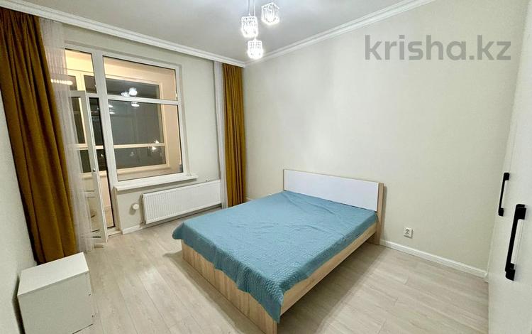 3-комнатная квартира, 80 м², 4/9 этаж помесячно, Улыдала 27