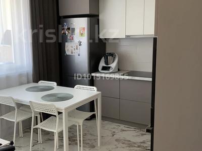 1-комнатная квартира · 41.8 м² · 20/21 этаж, Жанибека Тархана — Пересечение Валиханова/Бараева за 26.5 млн ₸ в Астане, р-н Байконур
