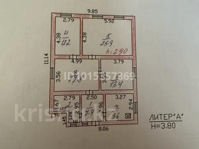 Отдельный дом · 3 комнаты · 166.2 м² · 10 сот., Шакен Айманов 4 — 3 маршруттың соңғы аялдамасы за 13 млн ₸ в Жанаозен