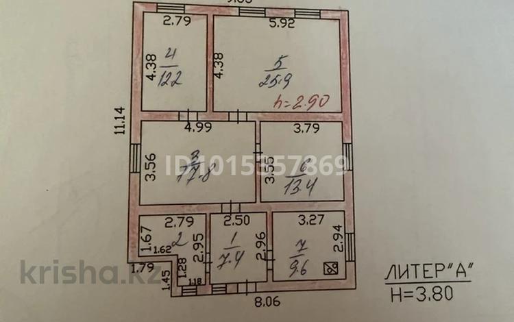 Отдельный дом · 3 комнаты · 166.2 м² · 10 сот., Шакен Айманов 4 — 3 маршруттың соңғы аялдамасы за 13 млн ₸ в Жанаозен — фото 2
