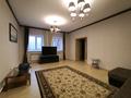 5-комнатный дом посуточно, 450 м², 10 сот., Жастар 1Б 2 за 130 000 〒 в Бурабае — фото 23