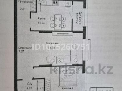 2-комнатная квартира · 59.5 м² · 9/9 этаж, Халиуллина 154Б за 37 млн ₸ в Алматы, Медеуский р-н