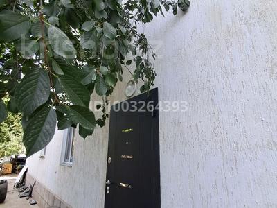 Жеке үй · 6 бөлме · 200 м² · 5.5 сот., мкр Коктобе, Луганского 110 — Луганского Аль-Фараби, бағасы: 250 млн ₸ в Алматы, Медеуский р-н