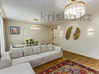 5-комнатная квартира · 175 м² · 3/3 этаж, Какимбек Салыков — предгорье Зайлийского Алатау/Экологически чистый район/паркинг за 183 млн ₸ в Алматы, Бостандыкский р-н