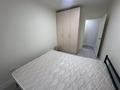 3-комнатная квартира · 58 м² · 3/4 этаж, мкр №5 за 34 млн ₸ в Алматы, Ауэзовский р-н — фото 4