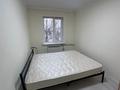 3-комнатная квартира · 58 м² · 3/4 этаж, мкр №5 за 34 млн ₸ в Алматы, Ауэзовский р-н — фото 3