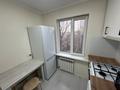3-комнатная квартира · 58 м² · 3/4 этаж, мкр №5 за 34 млн ₸ в Алматы, Ауэзовский р-н — фото 10