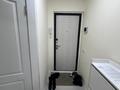 3-комнатная квартира · 58 м² · 3/4 этаж, мкр №5 за 34 млн ₸ в Алматы, Ауэзовский р-н — фото 9