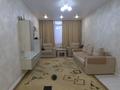 2-комнатная квартира · 71 м² · 6/9 этаж, косшыгулулы 15 за 37 млн ₸ в Астане, Сарыарка р-н — фото 7