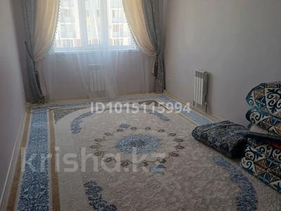 3-комнатная квартира · 65.5 м² · 3/9 этаж, Б.Саттарханова 48 Б за 150 000 ₸ в Туркестане