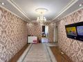 3-комнатная квартира · 58 м² · 4/4 этаж, жетысу за 17 млн ₸ в Талдыкоргане — фото 4