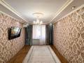 3-комнатная квартира · 58 м² · 4/4 этаж, жетысу за 17 млн ₸ в Талдыкоргане — фото 7