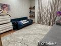 Отдельный дом · 4 комнаты · 147 м² · 8 сот., Женис 21 за 47 млн ₸ в Жезказгане — фото 4
