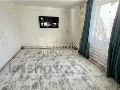 Отдельный дом · 2 комнаты · 70 м² · 5 сот., Кусепкалиева за 14 млн ₸ в Уральске