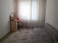 4-комнатная квартира · 80 м² · 2/5 этаж, Бектурова 75 за 40.5 млн ₸ в Павлодаре — фото 10