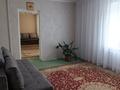 4-комнатная квартира · 80 м² · 2/5 этаж, Бектурова 75 за 40.5 млн ₸ в Павлодаре — фото 13