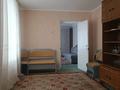 4-комнатная квартира · 80 м² · 2/5 этаж, Бектурова 75 за 40.5 млн ₸ в Павлодаре — фото 4