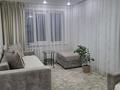 2-бөлмелі пәтер · 46 м² · 5/9 қабат, жукова 21, бағасы: 21 млн ₸ в Петропавловске — фото 2
