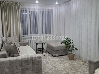 2-комнатная квартира · 46 м² · 5/9 этаж, Жукова 21 за 22.5 млн ₸ в Петропавловске