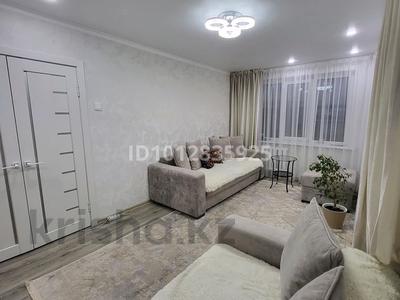2-бөлмелі пәтер · 46 м² · 5/9 қабат, жукова 21, бағасы: 21 млн ₸ в Петропавловске