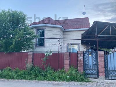Отдельный дом · 5 комнат · 220 м² · 12 сот., Жастар 38 за 92 млн 〒 в 