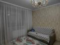 1-комнатная квартира · 46.3 м² · 6/9 этаж, Косшыгулулы 6/1 — 10 поликлиника, пересечение улицы Сейфуллина Кумисбекова за 260 000 ₸ в Астане, Сарыарка р-н — фото 10