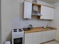 1-комнатная квартира · 46.3 м² · 6/9 этаж, Косшыгулулы 6/1 — 10 поликлиника, пересечение улицы Сейфуллина Кумисбекова за 260 000 ₸ в Астане, Сарыарка р-н — фото 7