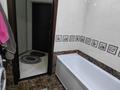 1-комнатная квартира · 46.3 м² · 6/9 этаж, Косшыгулулы 6/1 — 10 поликлиника, пересечение улицы Сейфуллина Кумисбекова за 260 000 ₸ в Астане, Сарыарка р-н — фото 16